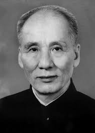 Nhiều hoạt động kỷ niệm 120 năm Ngày sinh Phó Chủ tịch nước Nguyễn Lương Bằng